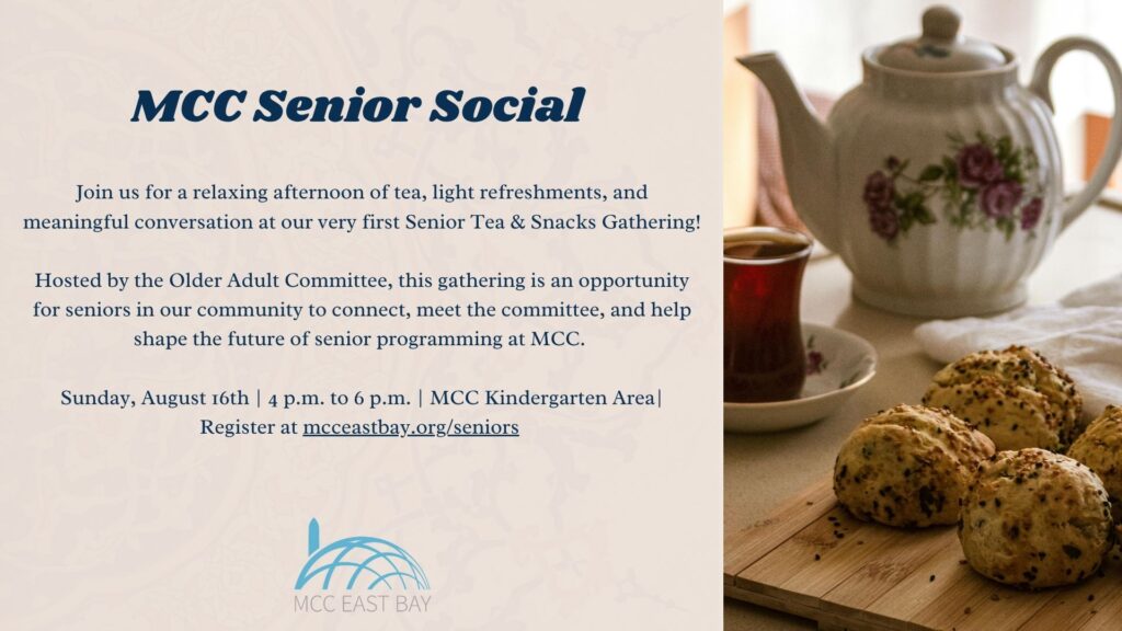 MCC Senior Social