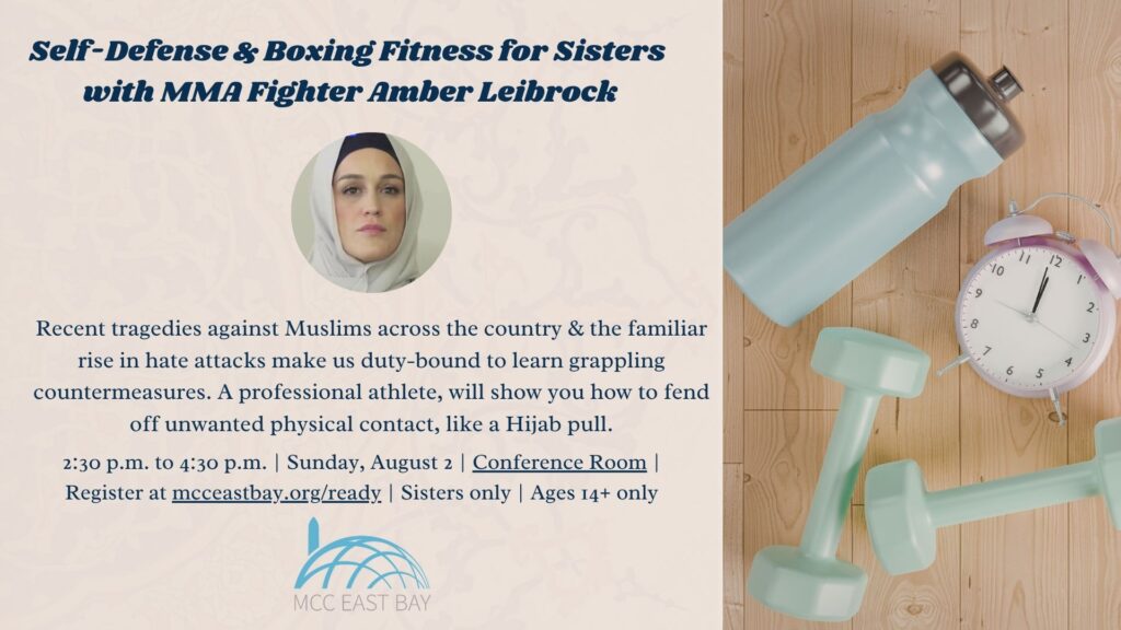 Self-Defense & Boxing Fitness for Sisters | MMA Fighter Amber Leibrock