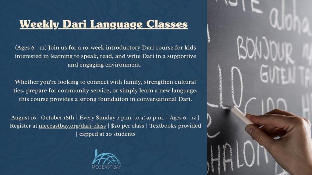 Weekly Dari Language Classes | Sister Rukhshana