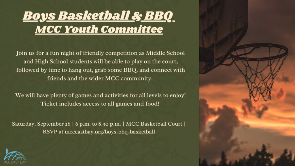 Boys Basketball & BBQ | MCC Youth Committee