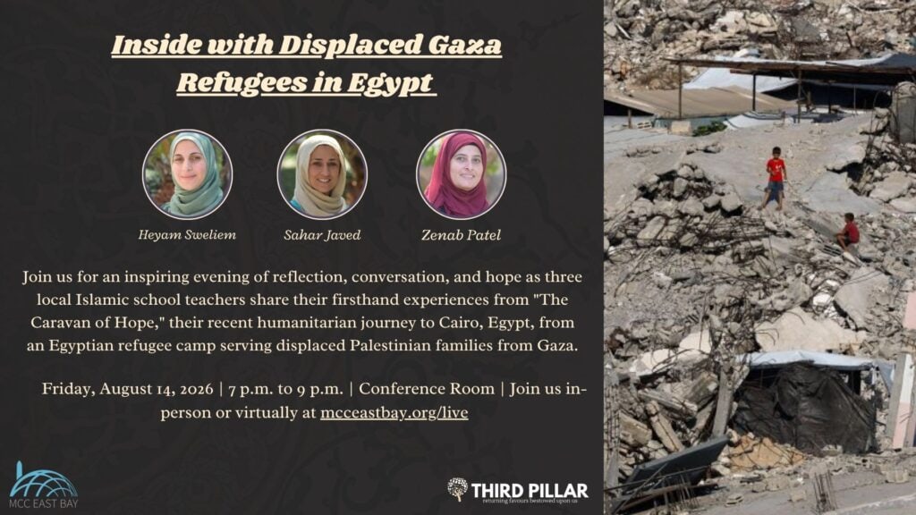 Inside with Displaced Gaza Refugees in Egypt | Palestine Dreaming